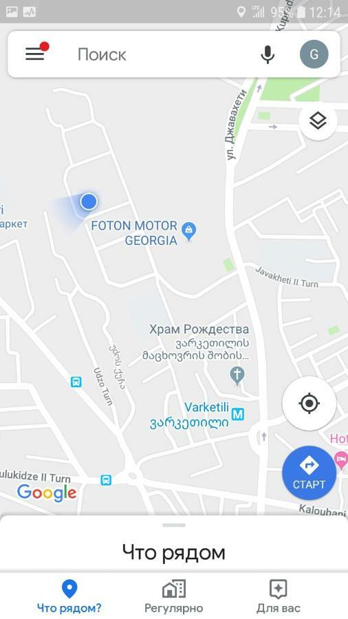 Apartament Marini Tbilisi Zewnętrze zdjęcie